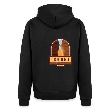 Israel National Trail - Unisex Premium Organic Zip Hoodie - black - Back - Nico (187cm)