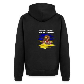Symboles de la langue des filles ukrainiennes Drapeau de l’Ukraine - Veste à capuche bio Premium Unisexe - noir - Dos - Nico (187cm)