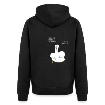 La citation de l’oie ukrainienne ne crie pas humour - Veste à capuche bio Premium Unisexe - noir - Dos - Nico (187cm)