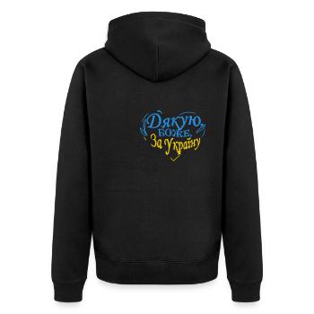 Thank God for Ukraine Ukrainian freedom - Unisex Premium Organic Zip Hoodie - black - Back - Nico (187cm)