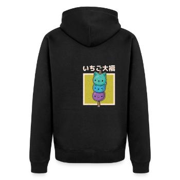 Dessert Reis Eis Mochi Mochigome Japan Spruch - Unisex Premium Bio Zip Hoodie - Schwarz - Hinten - Nico (187cm)