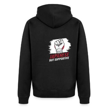 Pas japonais mais favorable au Japon - Veste à capuche bio Premium Unisexe - noir - Dos - Nico (187cm)