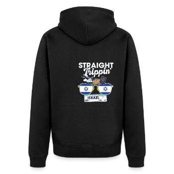 Straight Trippin' Israel Vacation Tour Voyage - Veste à capuche bio Premium Unisexe - noir - Dos - Nico (187cm)