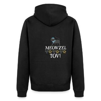 Meowzel Tov Joyeux Hanoukka Chat juif de Chrismukkah - Veste à capuche bio Premium Unisexe - noir - Dos - Nico (187cm)