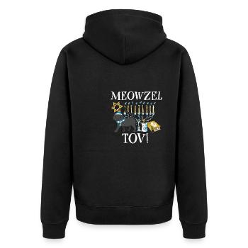 Juif Joyeux Hanoukka Meowzel Tov Chat Maman Papa - Veste à capuche bio Premium Unisexe - noir - Dos - Nico (187cm)