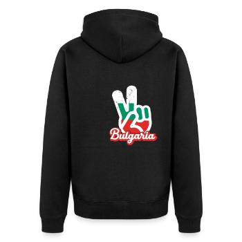 Bulgarie Balkans Drapeau de vacances Sofia Bulgarie - Veste à capuche bio Premium Unisexe - noir - Dos - Nico (187cm)