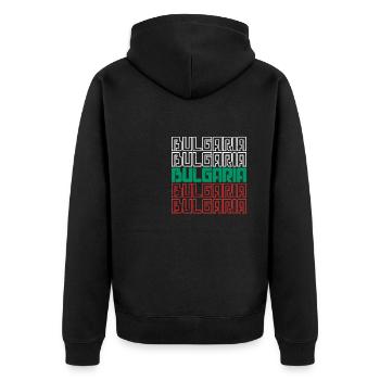 Bulgare Bulgarien Flagge Urlaub Sofia Herkunft - Unisex Premium Bio Zip Hoodie - Schwarz - Hinten - Nico (187cm)