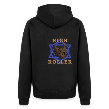Dreidel Dreydl Israel Chanukka Jude Feiertag - Unisex Premium Bio Zip Hoodie - Schwarz - Hinten - Nico (187cm)