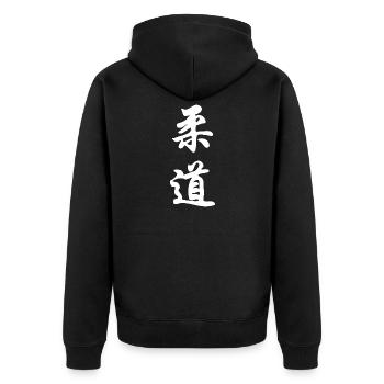 Judo - Unisex Premium Organic Zip Hoodie - black - Back - Nico (187cm)