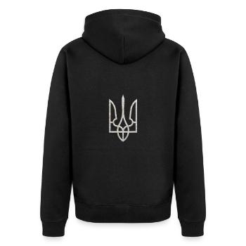 Ukraine Wappen Gerfalke Trident Dreizack Marmor 2 - Unisex Premium Bio Zip Hoodie - Schwarz - Hinten - Nico (187cm)