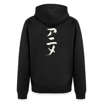Anime (in Japanese) Katakana Characters - Unisex Premium Organic Zip Hoodie - black - Back - Nico (187cm)