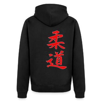 Judo Kanji Design en rouge - Veste à capuche bio Premium Unisexe - noir - Dos - Nico (187cm)