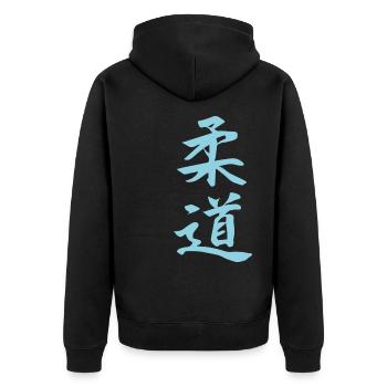 Judo Kanji Design en bleu - Veste à capuche bio Premium Unisexe - noir - Dos - Nico (187cm)