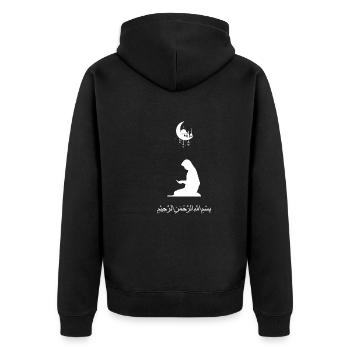Ramadan Praying Woman White - Unisex Premium Bio Zip Hoodie - Schwarz - Hinten - Nico (187cm)