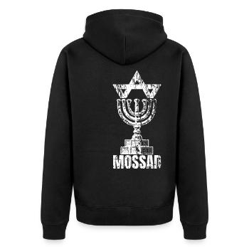 Mossad Israel Israeli Intelligence Tel Aviv - Unisex Premium Organic Zip Hoodie - black - Back - Nico (187cm)