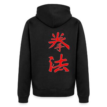 Kenpo Kanji design in red - Unisex Premium Organic Zip Hoodie - black - Back - Nico (187cm)