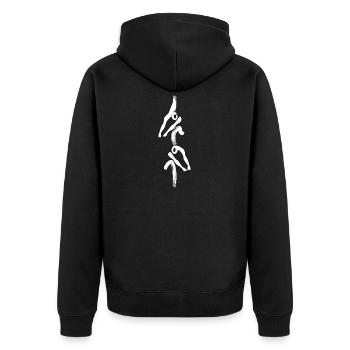 2- Ruderboot in Weiß - Unisex Premium Bio Zip Hoodie - Schwarz - Hinten - Nico (187cm)