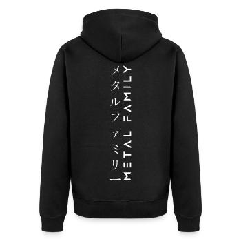 Metal Family Design | Kanji - Unisex Premium Bio Zip Hoodie - Schwarz - Hinten - Nico (187cm)