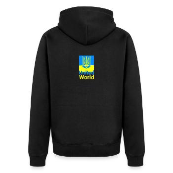 United World - Ukraine - Unisex Premium Bio Zip Hoodie - Schwarz - Hinten - Nico (187cm)