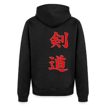 Kendo Kanji design in red - Unisex Premium Organic Zip Hoodie - black - Back - Nico (187cm)