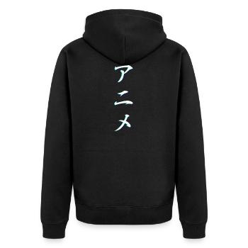 Anime Glitch Vaporwave Effect Kanji Japan Font - Unisex Premium Organic Zip Hoodie - black - Back - Nico (187cm)
