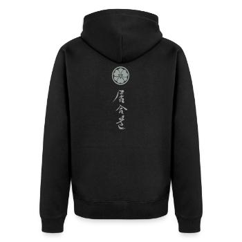 iaido_neu_02 - Unisex Premium Bio Zip Hoodie - Schwarz - Hinten - Nico (187cm)