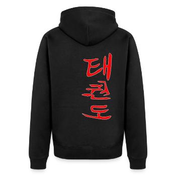 Taekwondo Kanji Design en rouge - Veste à capuche bio Premium Unisexe - noir - Dos - Nico (187cm)