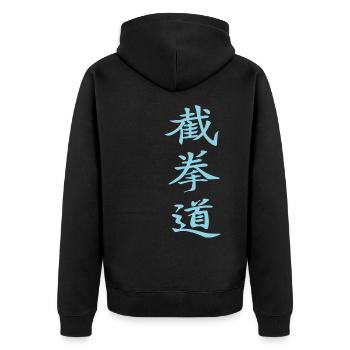 Jeet-Kune-Do Kanji Design en bleu - Veste à capuche bio Premium Unisexe - noir - Dos - Nico (187cm)