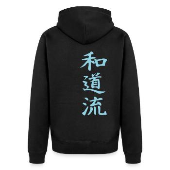 Wado-ryu Kanji Design in blau - Unisex Premium Bio Zip Hoodie - Schwarz - Hinten - Nico (187cm)