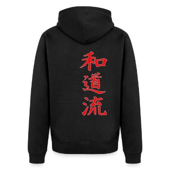 Wado-Ryu Kanji Design in rot - Unisex Premium Bio Zip Hoodie - Schwarz - Hinten - Nico (187cm)