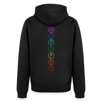 Chakra Om mantra - Veste à capuche bio Premium Unisexe - noir - Dos - Nico (187cm)