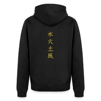 Chemise Elements : Eau, Feu, Terre, Vent - Veste à capuche bio Premium Unisexe - noir - Dos - Nico (187cm)