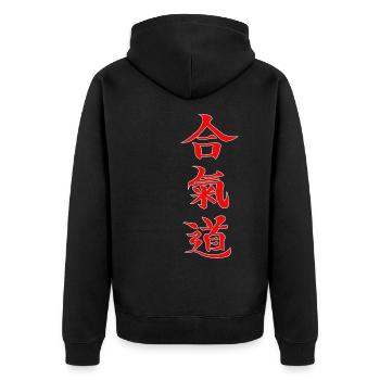 Aikido Kanji Design en rouge - Veste à capuche bio Premium Unisexe - noir - Dos - Nico (187cm)