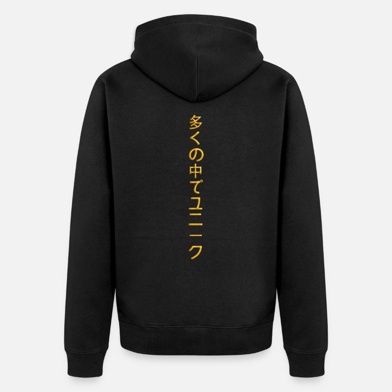 Einzigartig in Multis Jap - Unisex Premium Bio Zip Hoodie - Schwarz