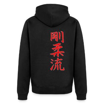 Goju-Ryu Kanji Design in rot - Unisex Premium Bio Zip Hoodie - Schwarz - Hinten - Nico (187cm)