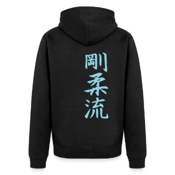 Goju-ryu Kanji Design in blau - Unisex Premium Bio Zip Hoodie - Schwarz - Hinten - Nico (187cm)