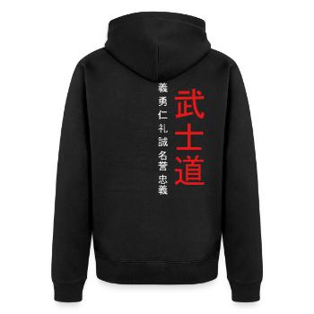 Kanji Japanese bushido 7 Virtues Gift - Unisex Premium Organic Zip Hoodie - black - Back - Nico (187cm)