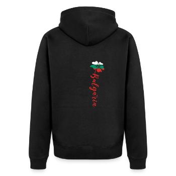 Bulgaria Balkans Sofia Holiday Travel Origin - Unisex Premium Organic Zip Hoodie - black - Back - Nico (187cm)