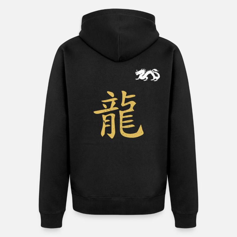 ANNÉE D'ÉCRITURE CHINOISE DU DRAGON - Veste à capuche bio Premium Unisexe - noir