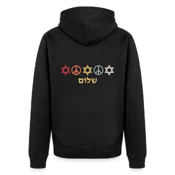 Israel Star of David Peace Sign Retro Gift - Unisex Premium Organic Zip Hoodie - black - Back - Nico (187cm)