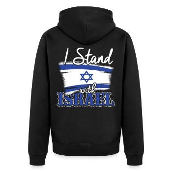 Israel - Unisex Premium Bio Zip Hoodie - Schwarz - Hinten - Nico (187cm)