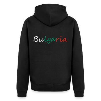 Bulgarie - Veste à capuche bio Premium Unisexe - noir - Dos - Nico (187cm)