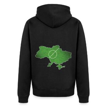Championnat de football de football d'Ukraine - Veste à capuche bio Premium Unisexe - noir - Dos - Nico (187cm)
