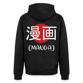manga - Unisex Premium Bio Zip Hoodie - Schwarz - Hinten - Nico (187cm)