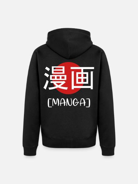 manga - Unisex Premium Organic Zip Hoodie - black