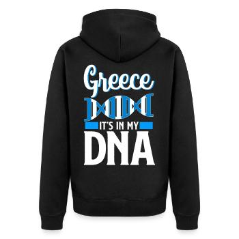 Griechenland Urlaub - Unisex Premium Bio Zip Hoodie - Schwarz - Hinten - Nico (187cm)