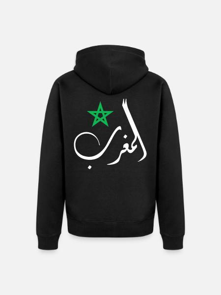 Morocco - Unisex Premium Organic Zip Hoodie - black