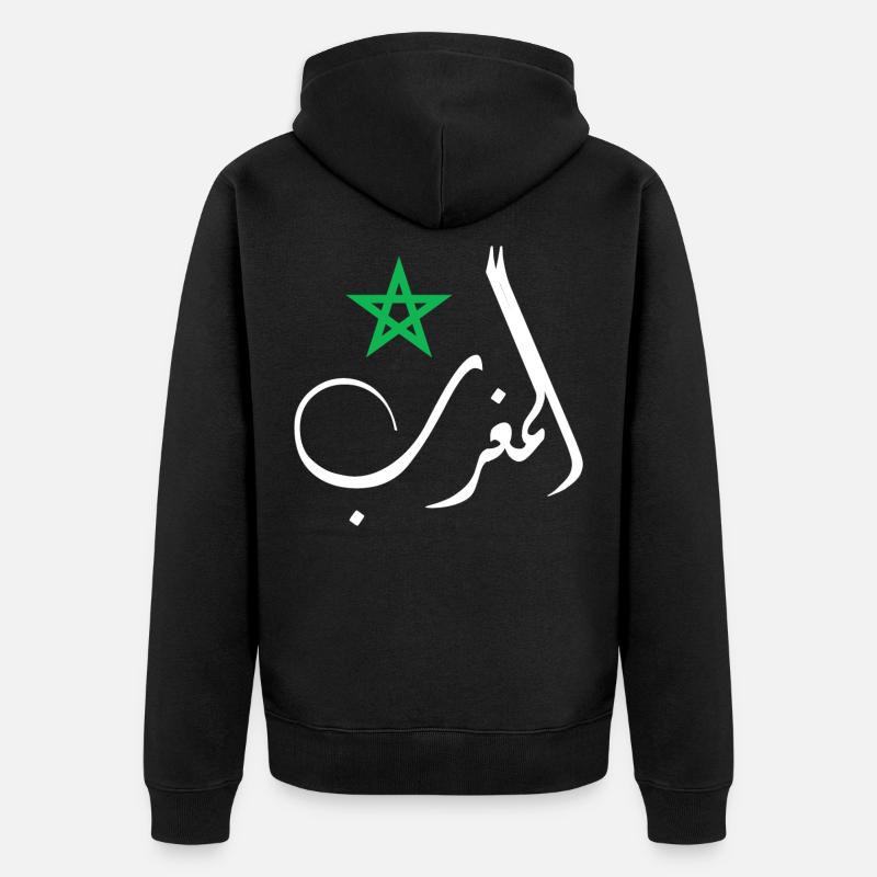Marokko - Unisex Premium Bio Zip Hoodie - Schwarz