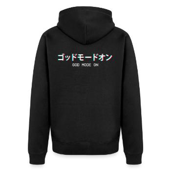 God Mode On Japanese Vaporwave Aesthetic cadeau - Veste à capuche bio Premium Unisexe - noir - Dos - Nico (187cm)