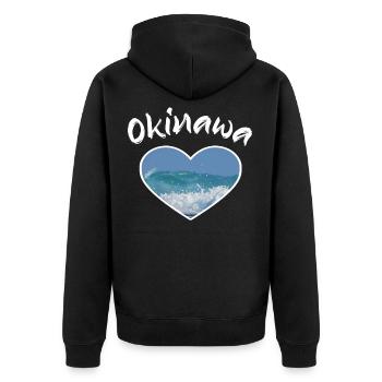 Okinawa Herz Strand Meer - Unisex Premium Bio Zip Hoodie - Schwarz - Hinten - Nico (187cm)